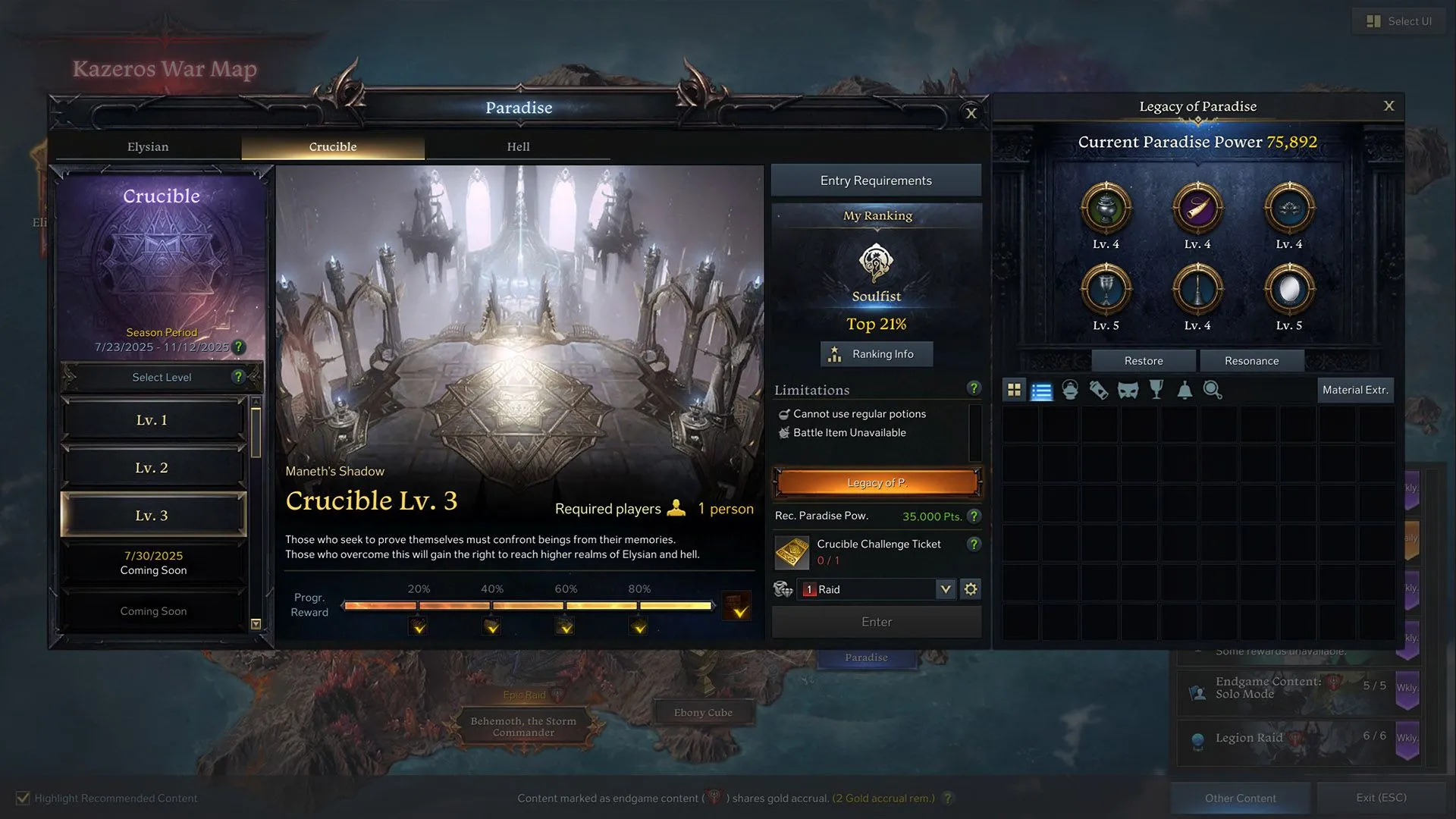 Giao diện Crucible Lost Ark: Chế độ đấu boss 1v1 khốc liệt