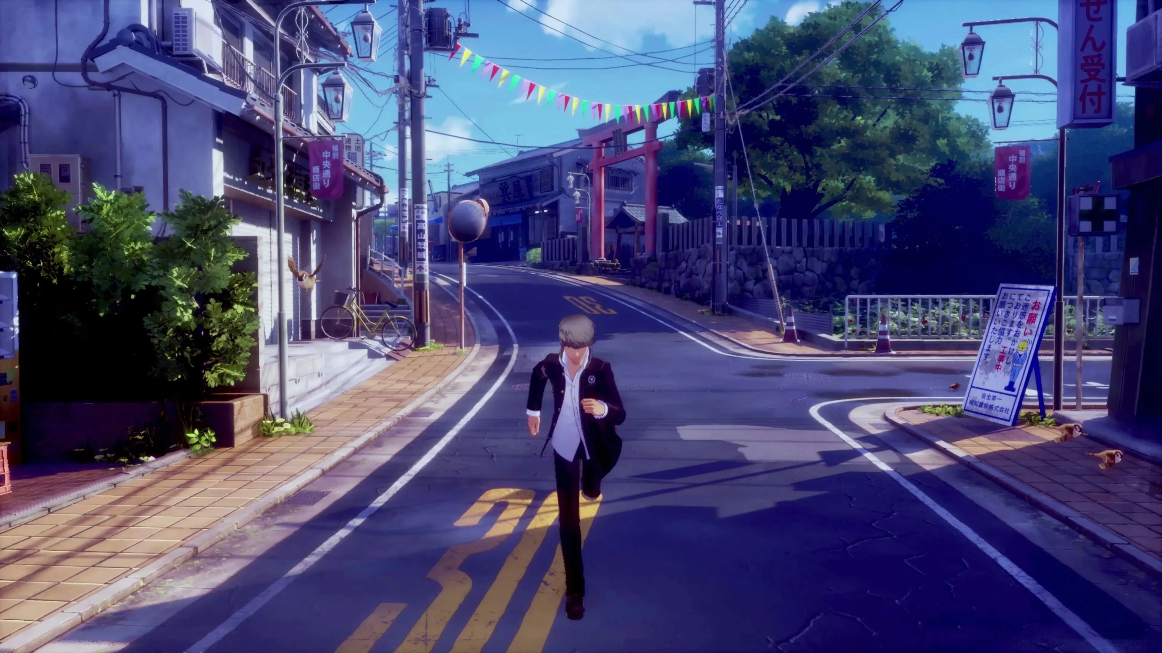 Hình ảnh quảng bá cho Persona 4 Revival