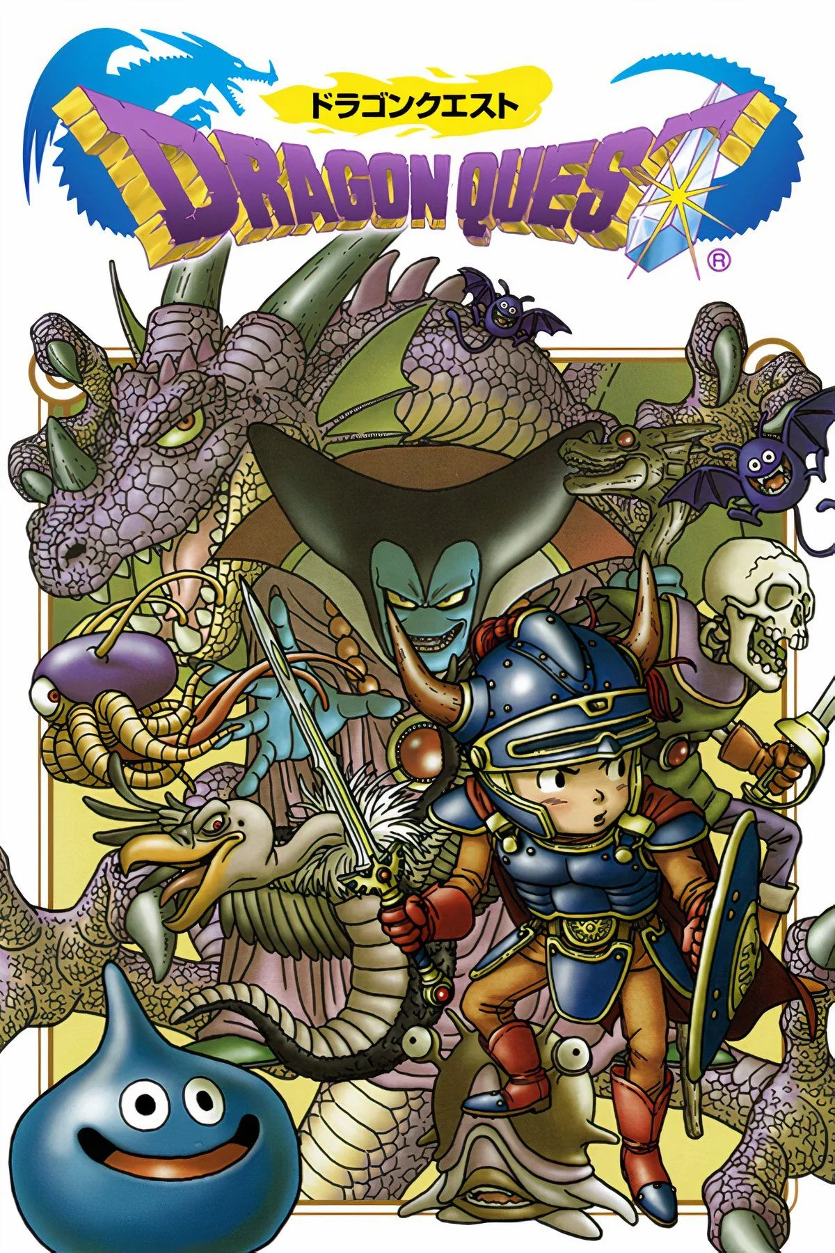 Tổng hợp hình ảnh từ Dragon Quest (1986), một JRPG kinh điển