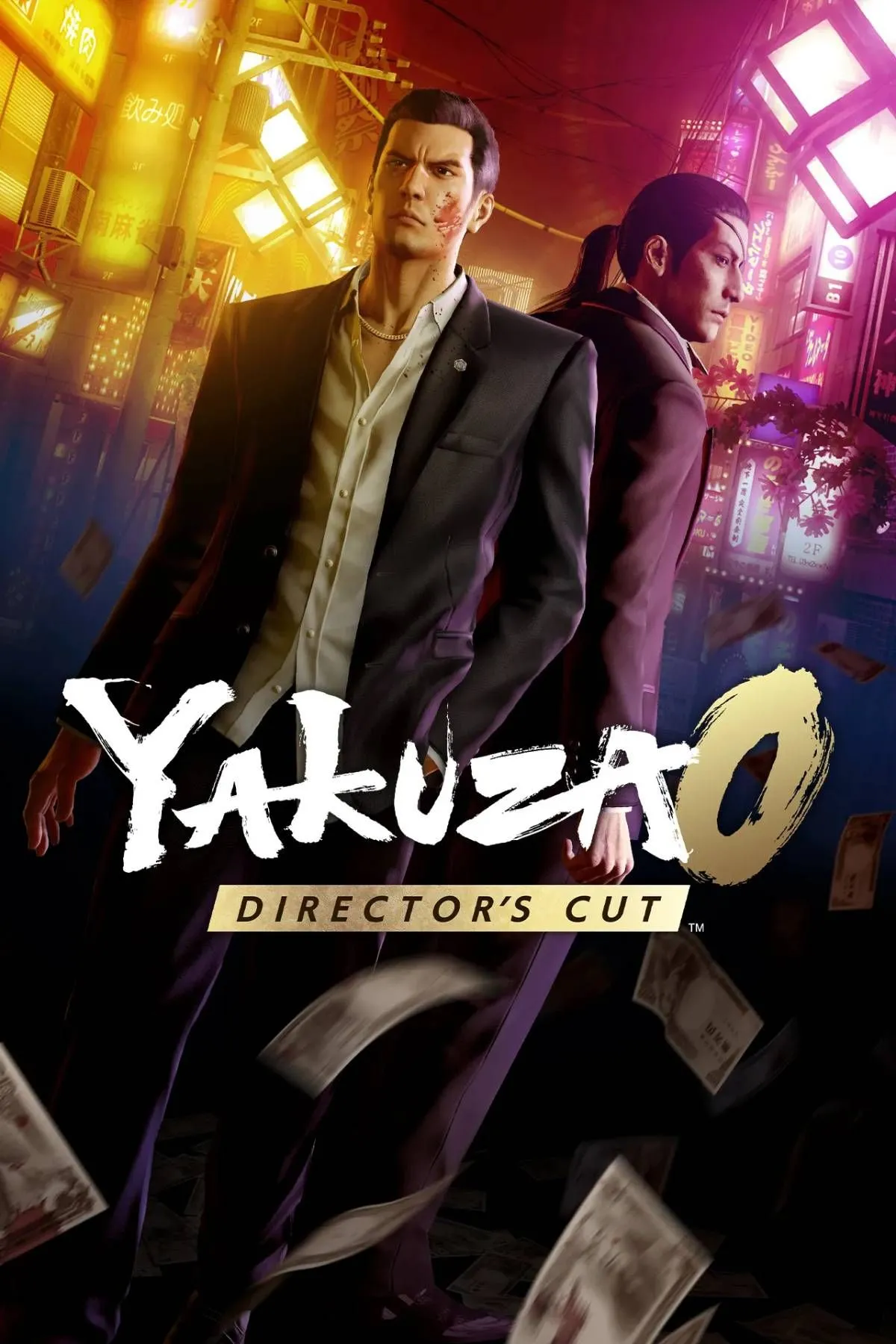yakuza-0-director-s-cut-tag-page-cover-art.jpg